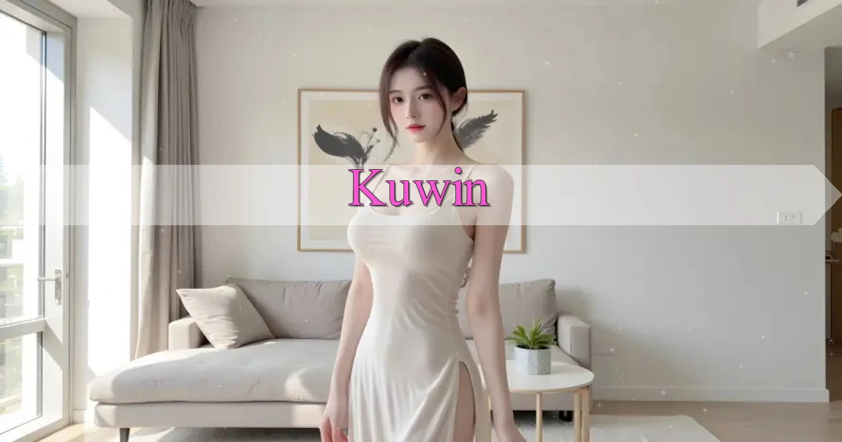 kuwin